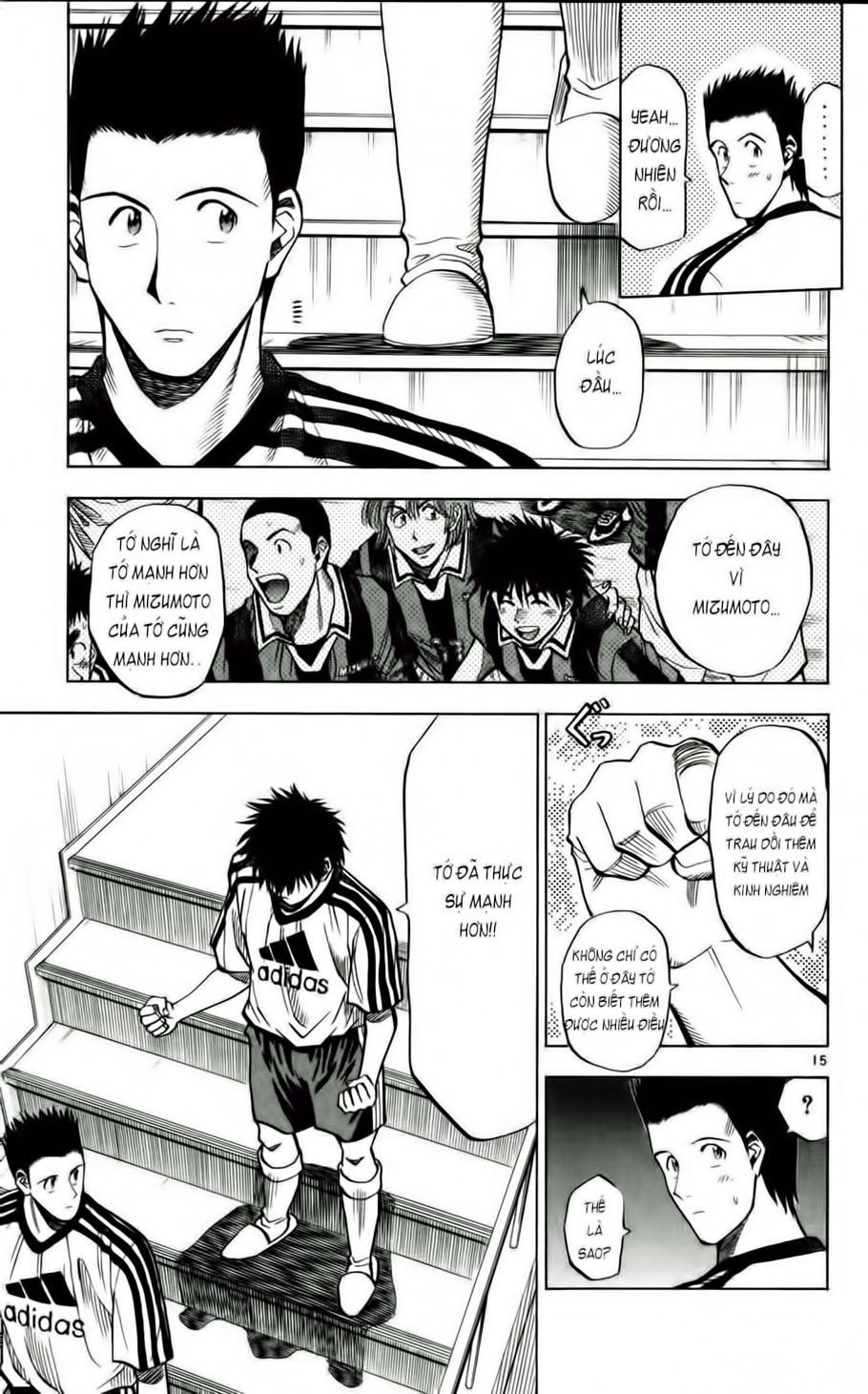 Chapter 50 - 18