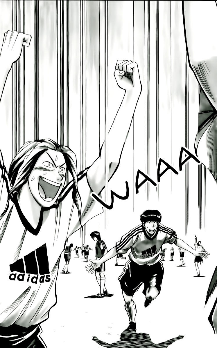 Chapter 49 - 6