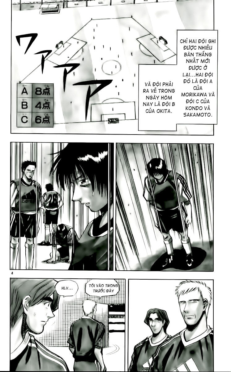 Chapter 49 - 7