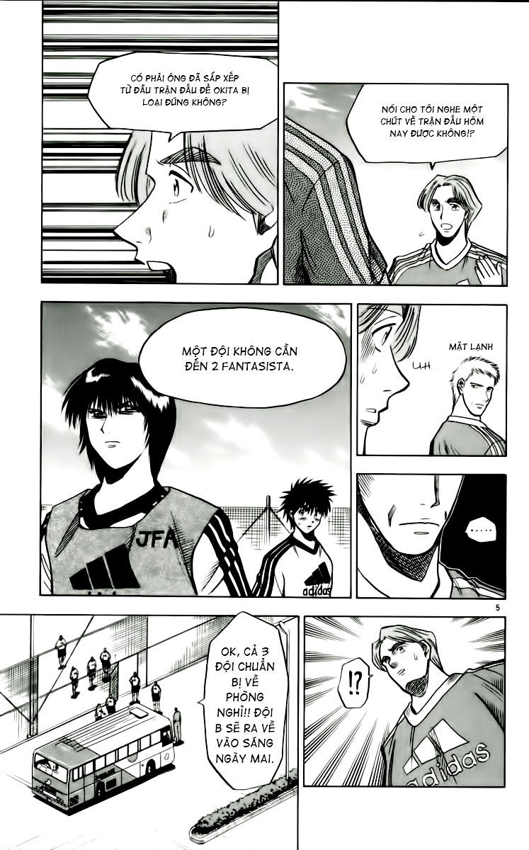 Chapter 49 - 8
