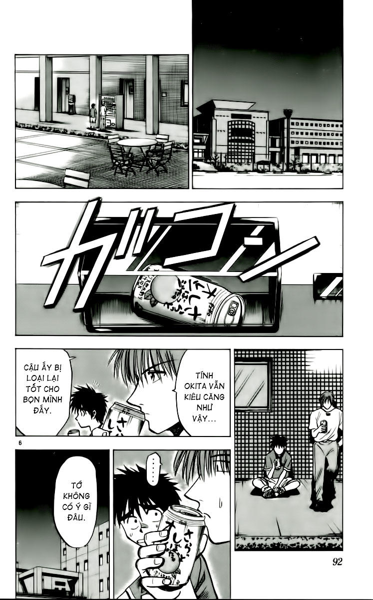 Chapter 49 - 9
