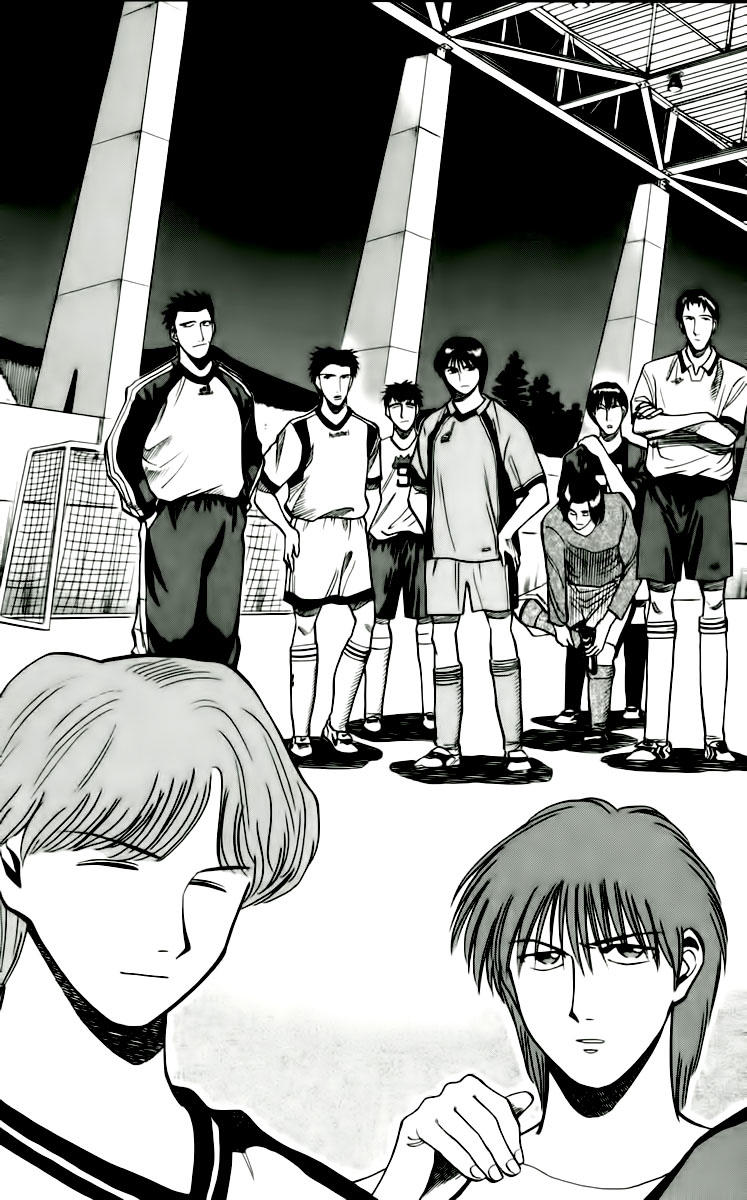 Chapter 49 - 12