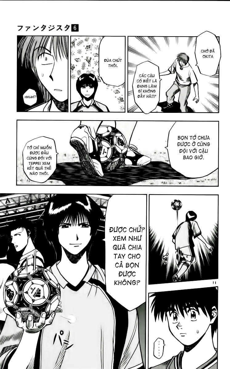 Chapter 49 - 14