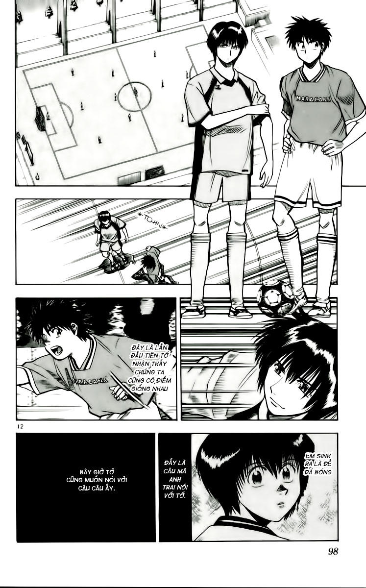 Chapter 49 - 15