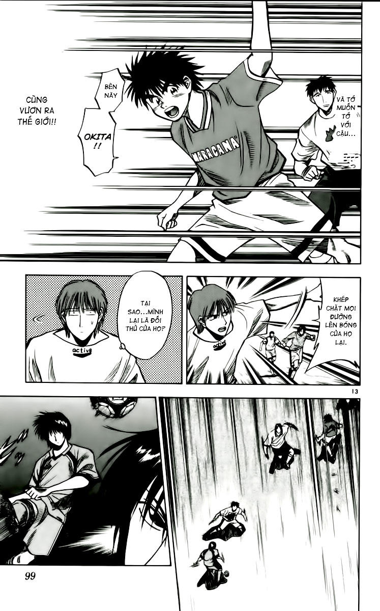 Chapter 49 - 16