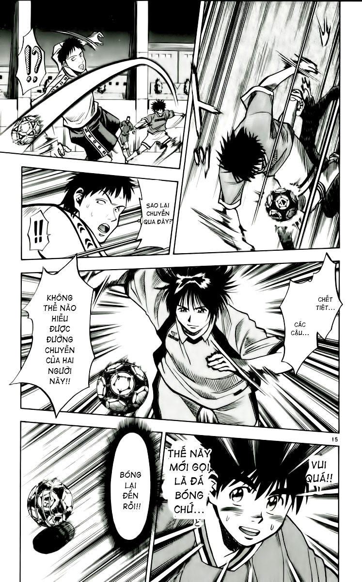 Chapter 49 - 18