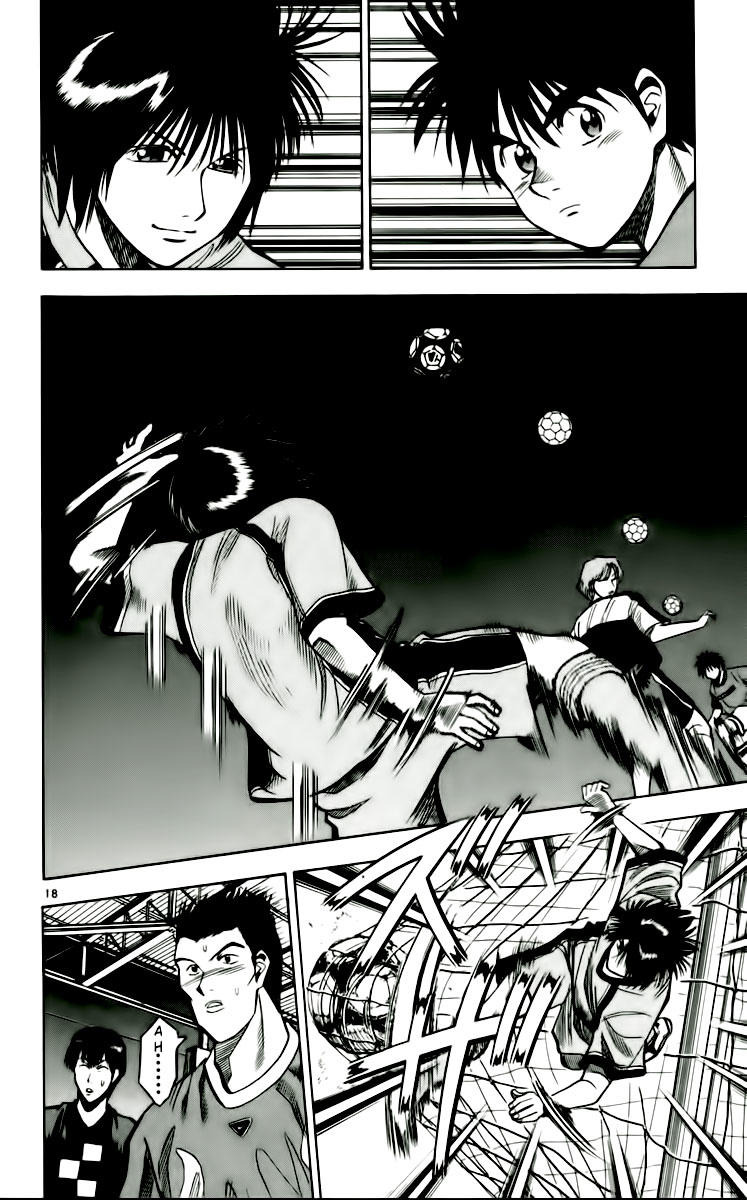 Chapter 49 - 21