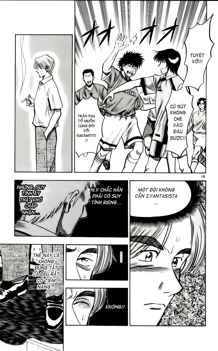 Chapter 49 - 22