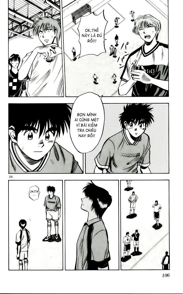 Chapter 49 - 23