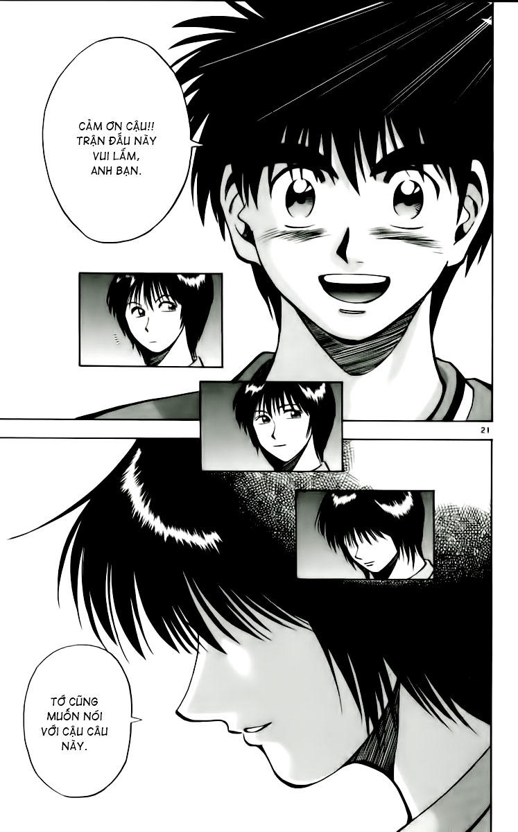 Chapter 49 - 24