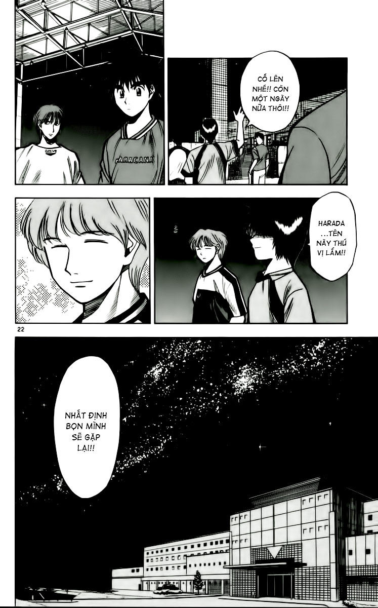 Chapter 49 - 25