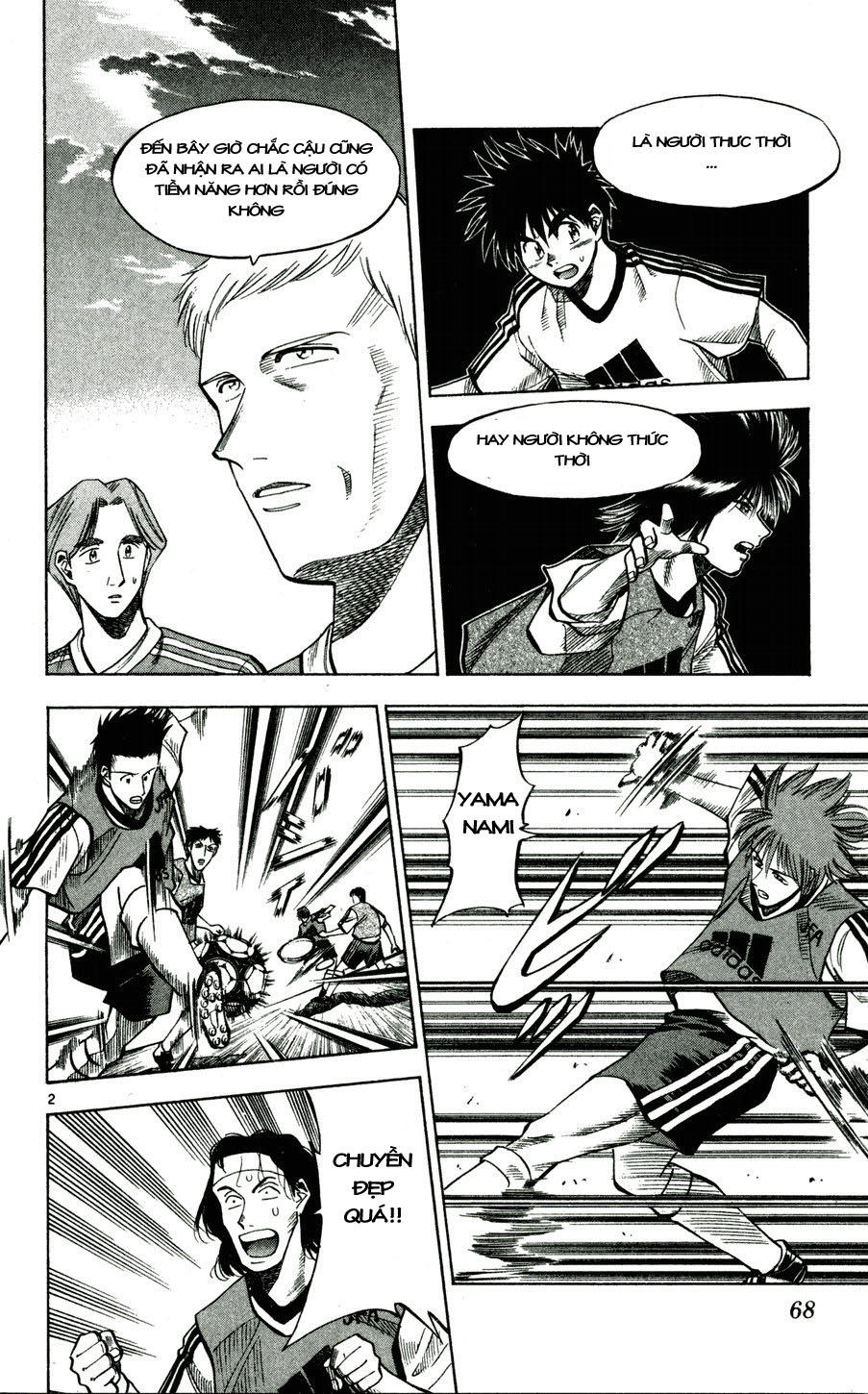 Chapter 48 - 6