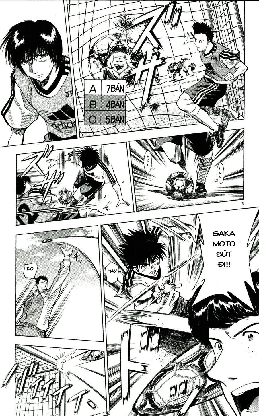 Chapter 48 - 7