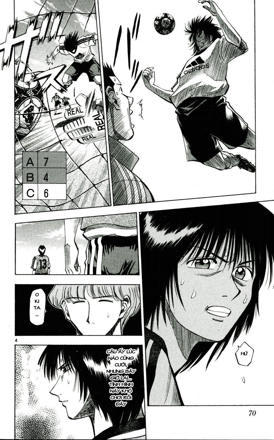 Chapter 48 - 8