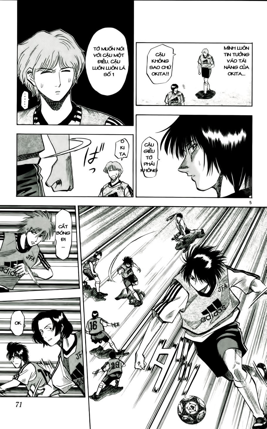 Chapter 48 - 9