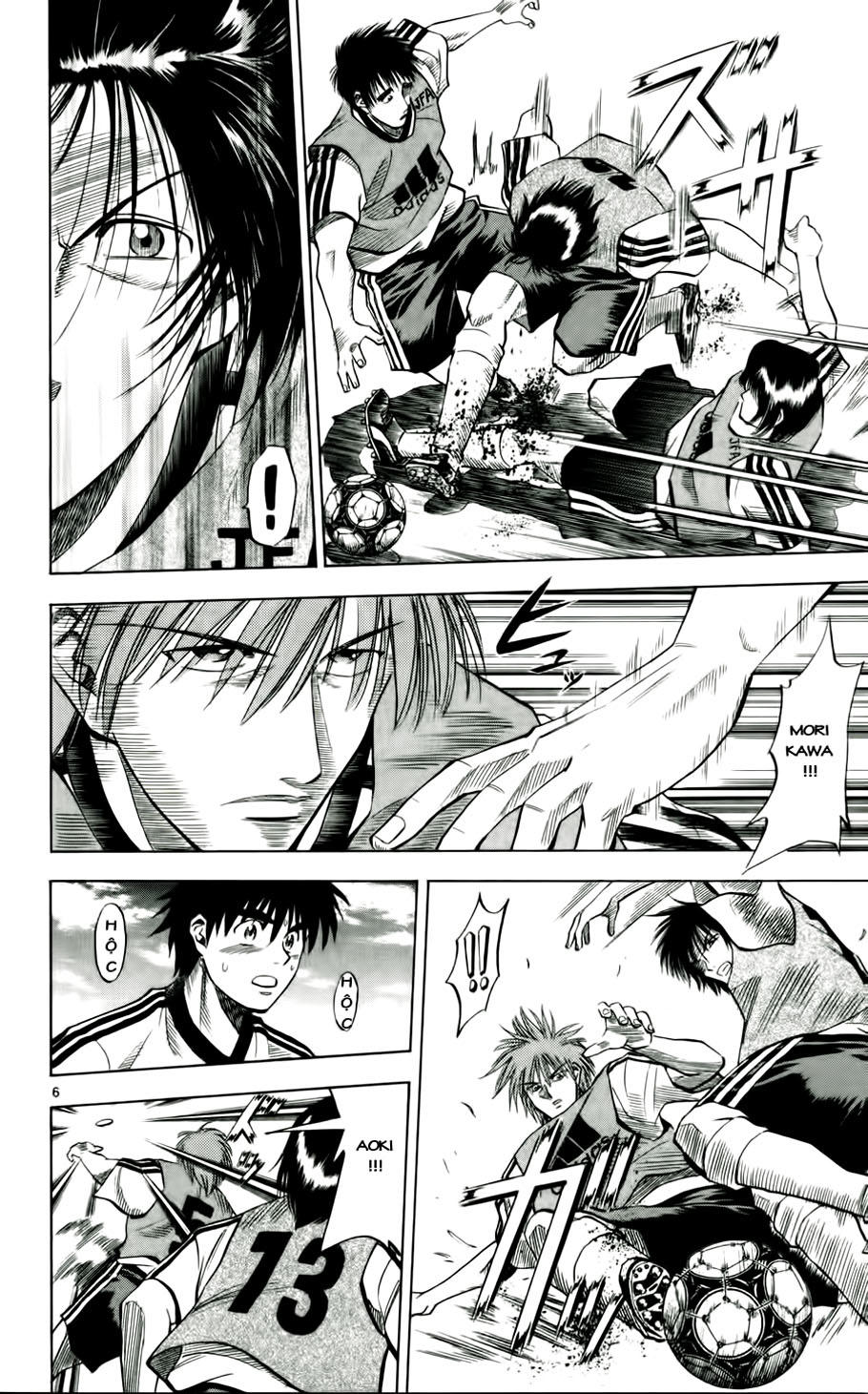 Chapter 48 - 10