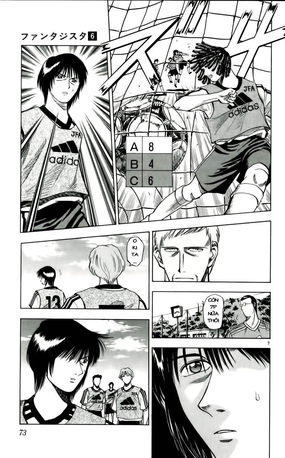 Chapter 48 - 11