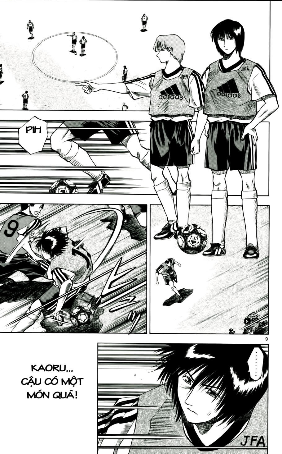 Chapter 48 - 13