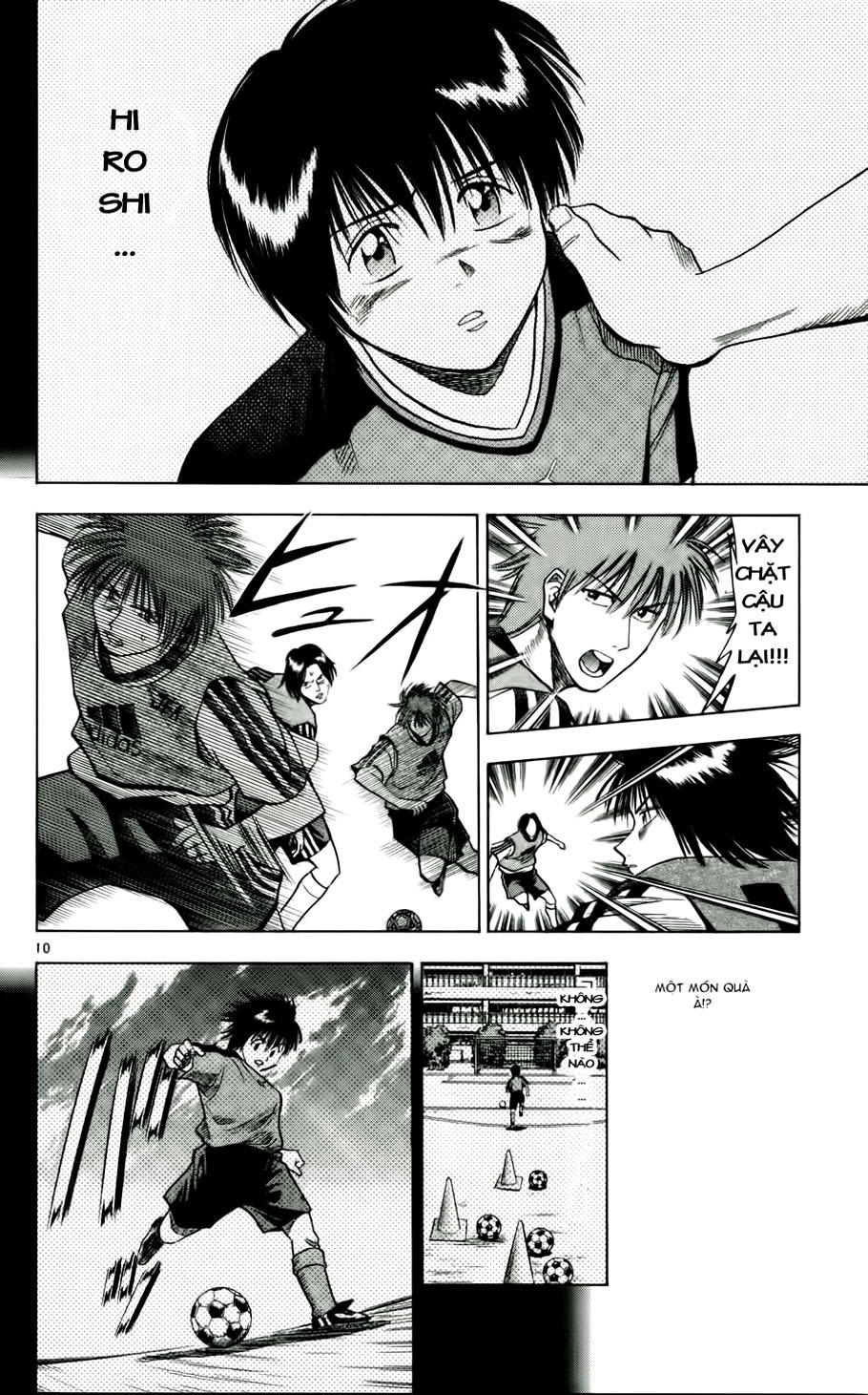 Chapter 48 - 14