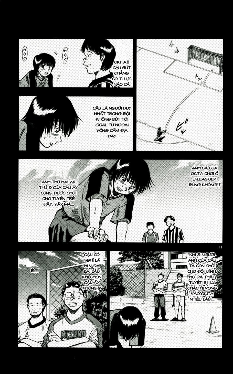 Chapter 48 - 15