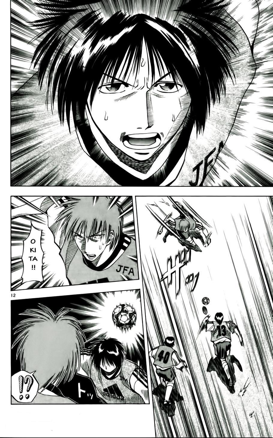 Chapter 48 - 16