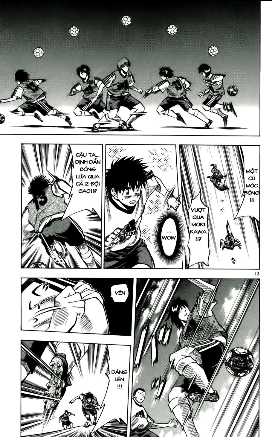 Chapter 48 - 17