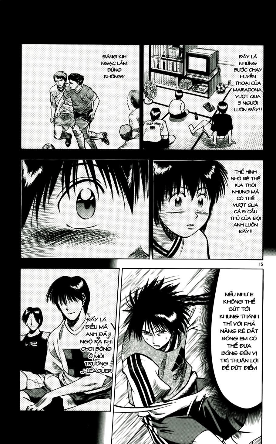 Chapter 48 - 18