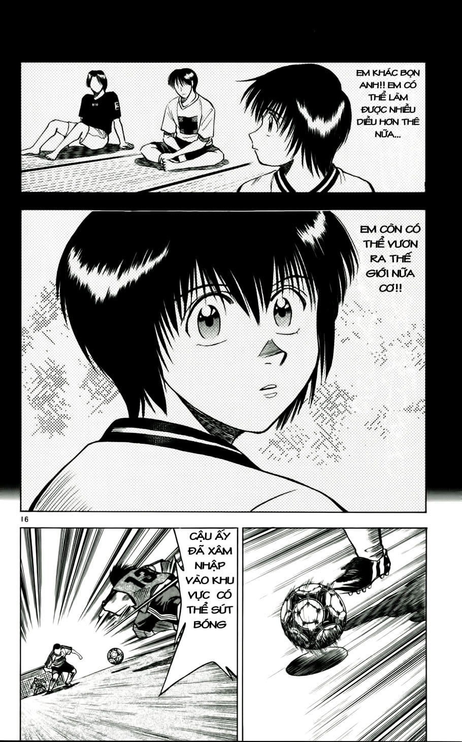 Chapter 48 - 19