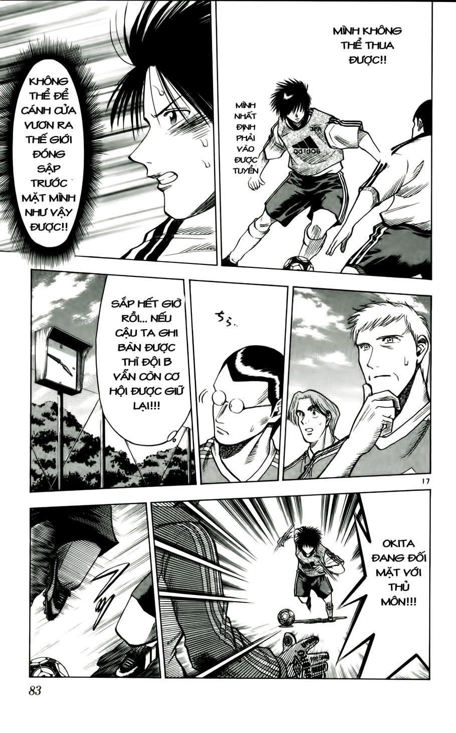 Chapter 48 - 20