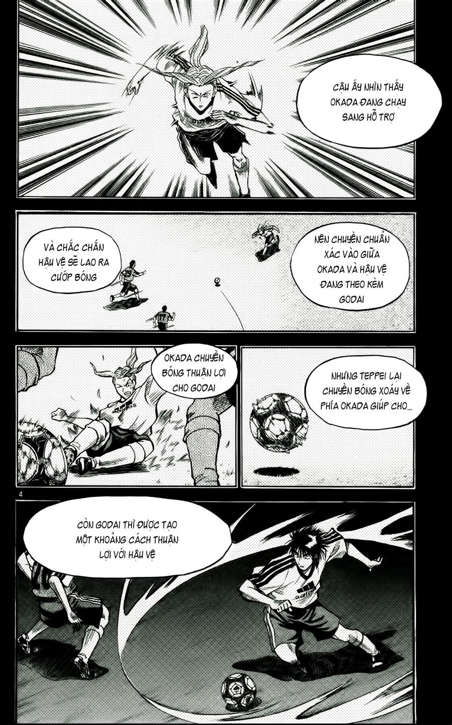 Chapter 47 - 8