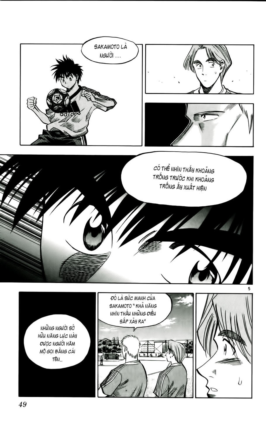 Chapter 47 - 9