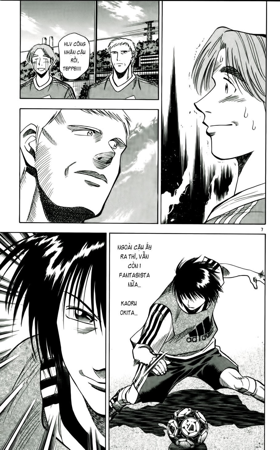 Chapter 47 - 11