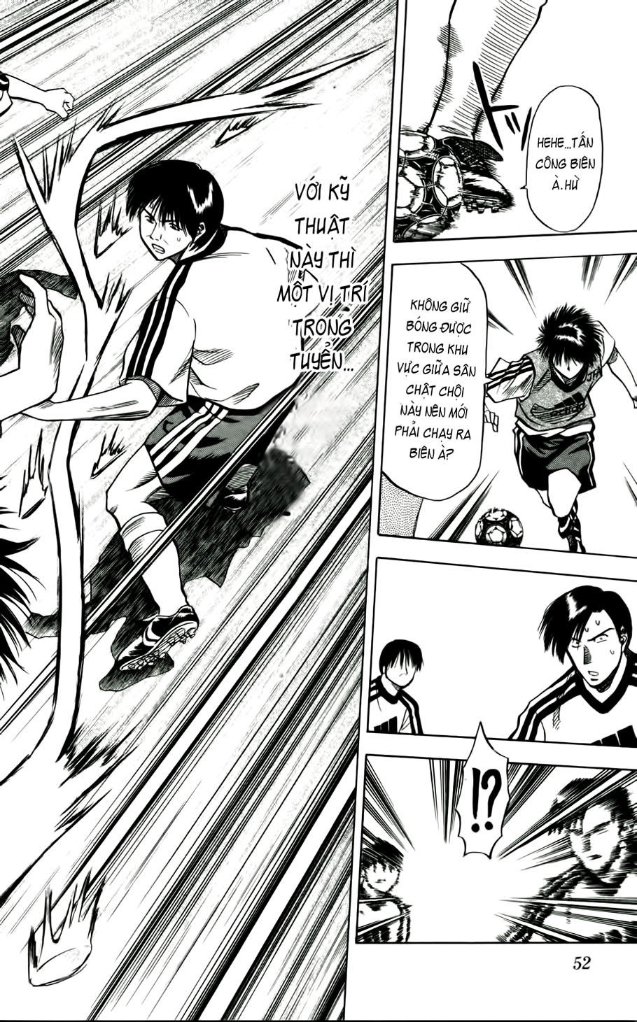 Chapter 47 - 12