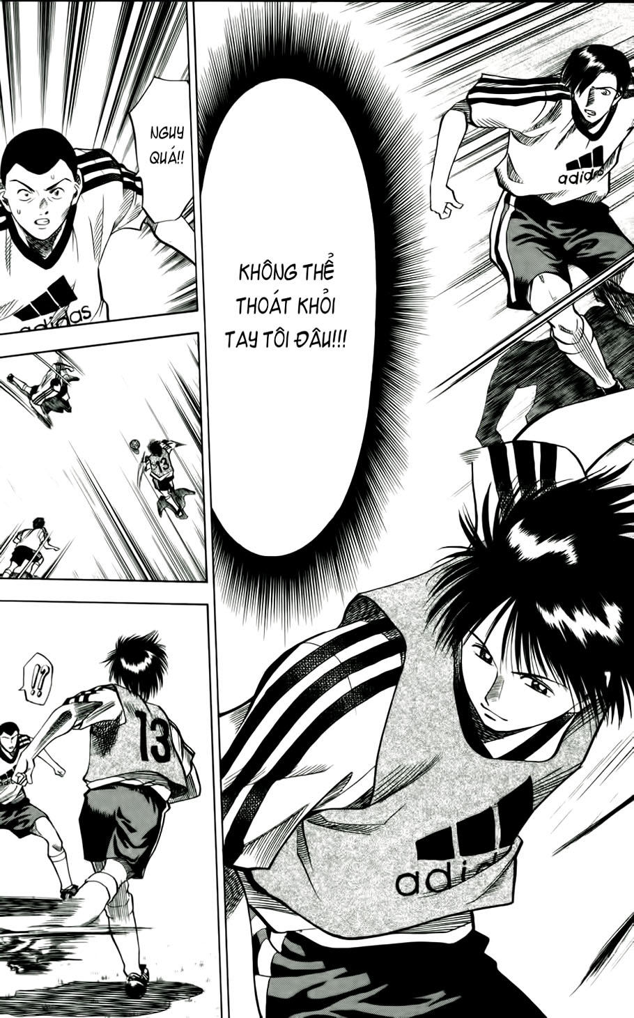 Chapter 47 - 13