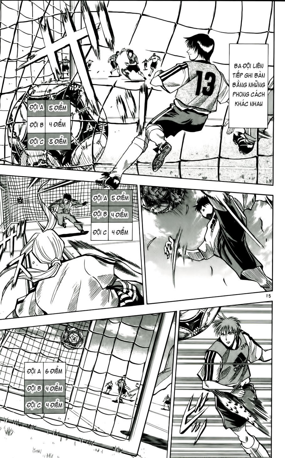 Chapter 47 - 18