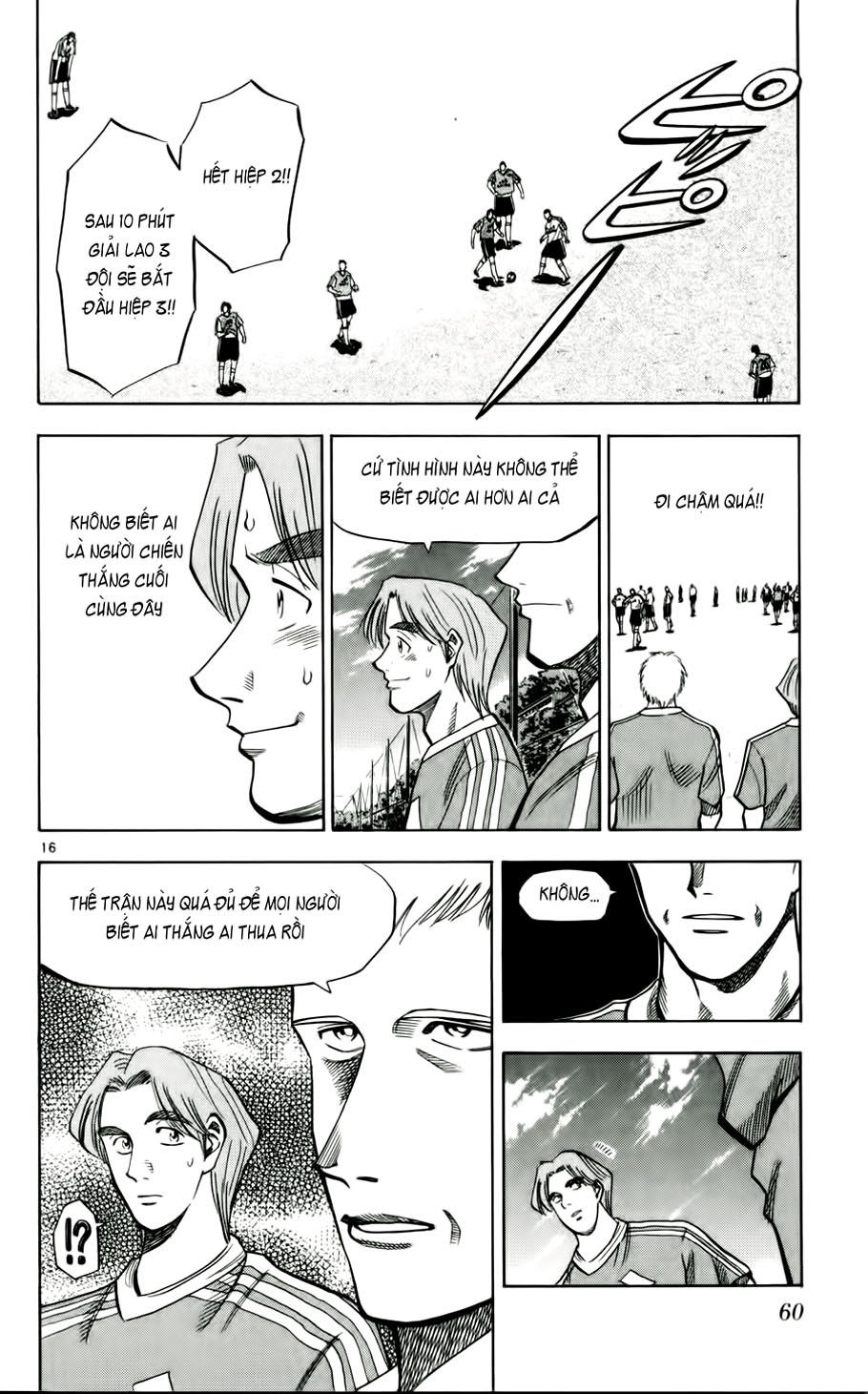 Chapter 47 - 19
