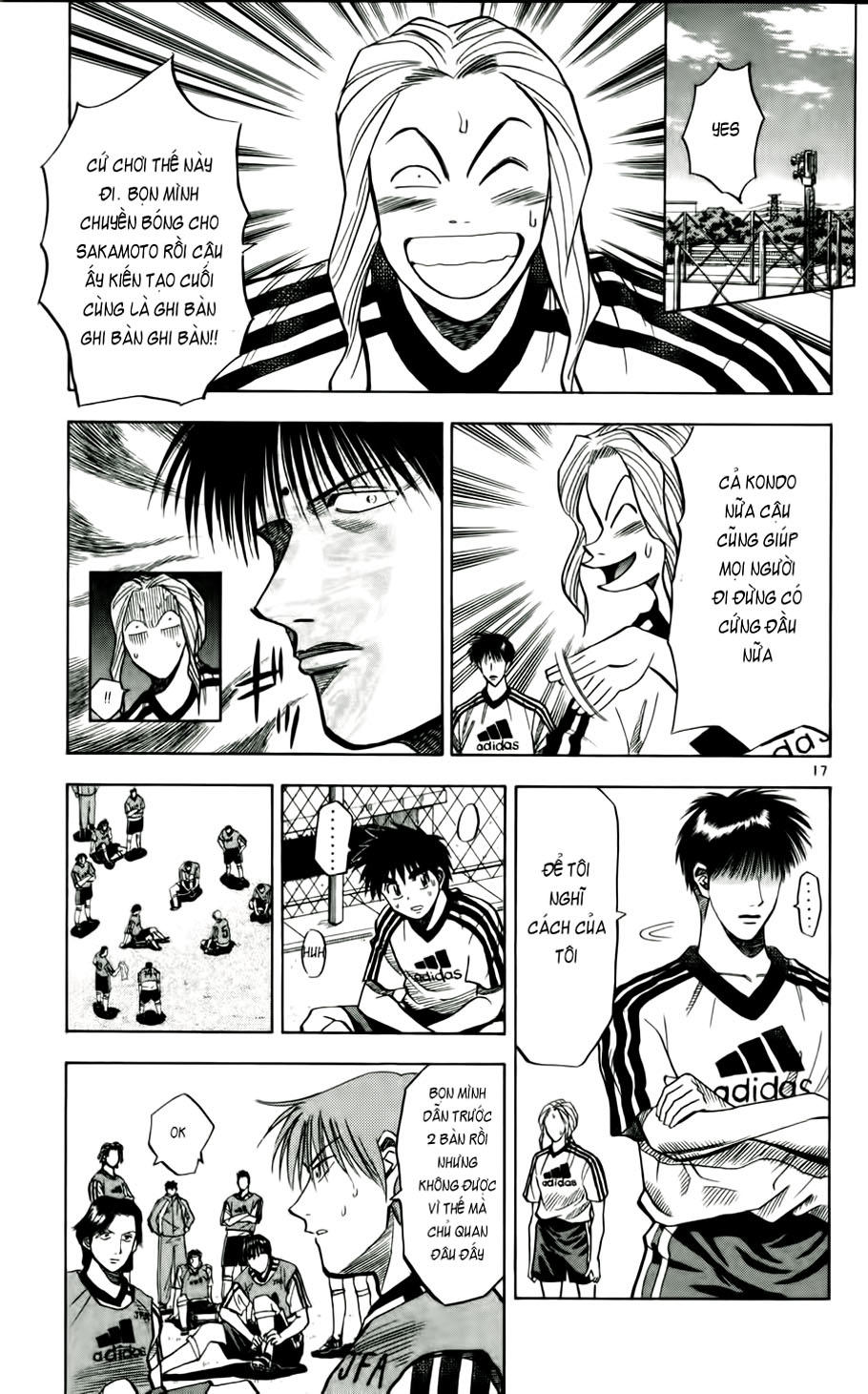 Chapter 47 - 20