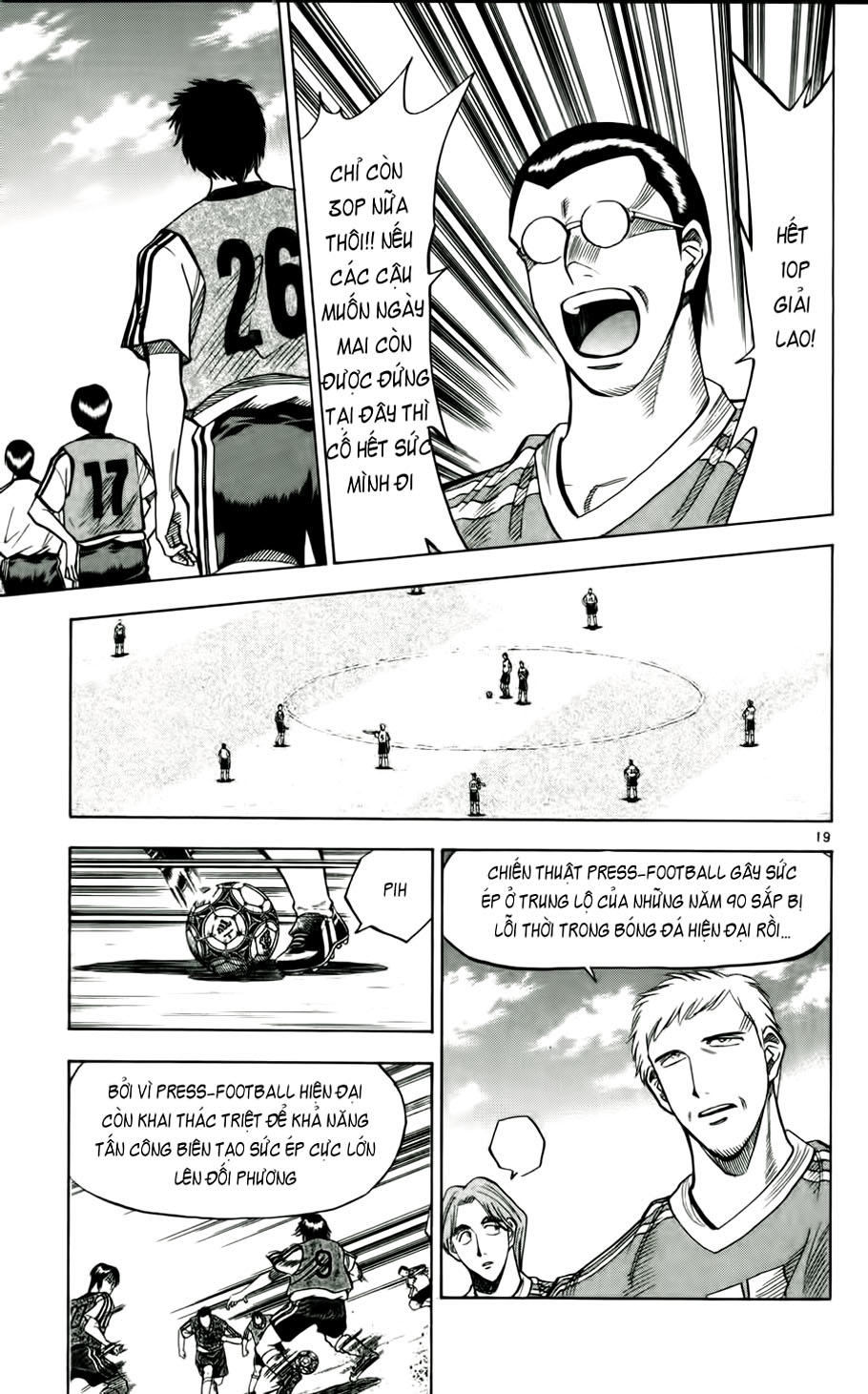 Chapter 47 - 22