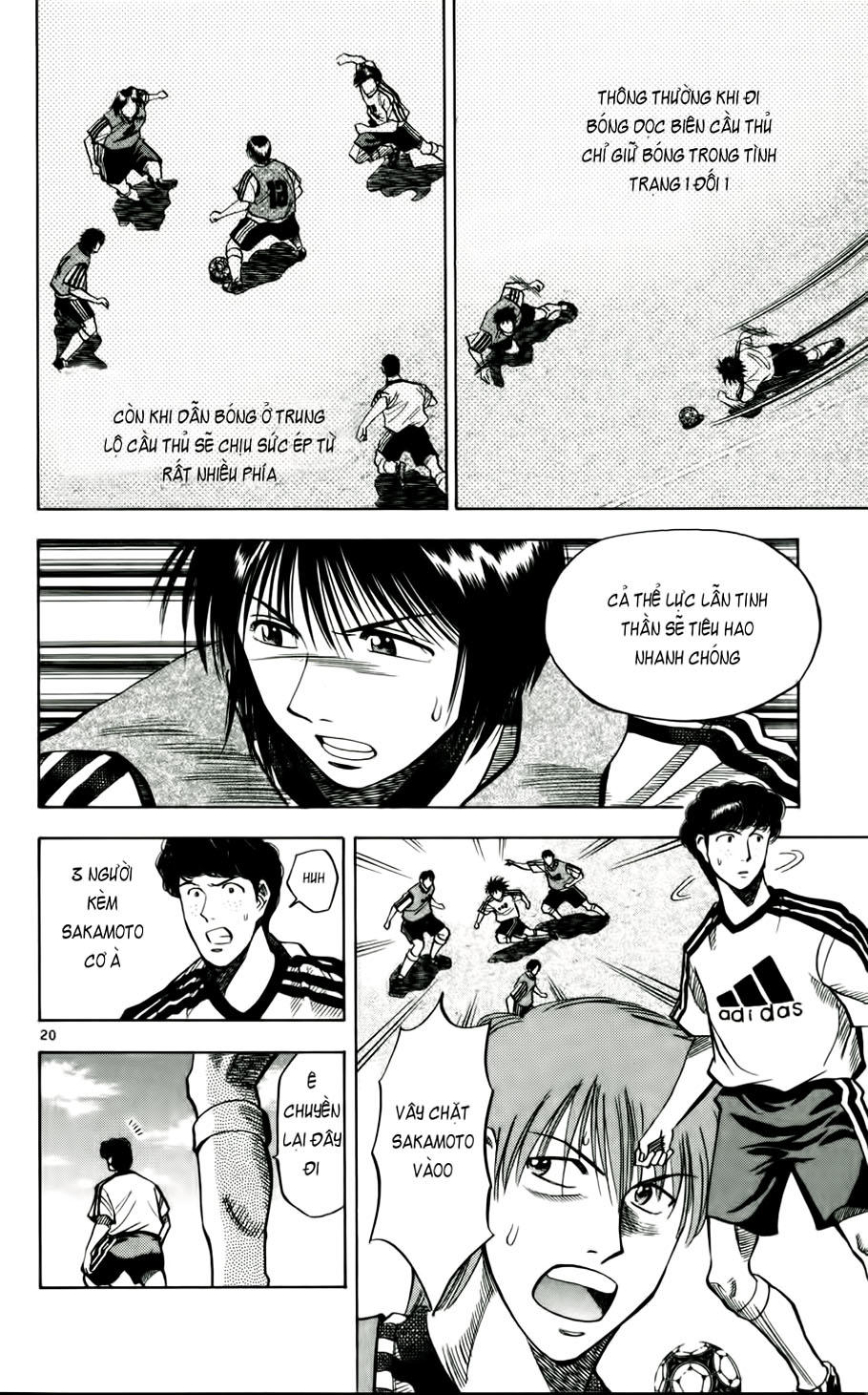 Chapter 47 - 23