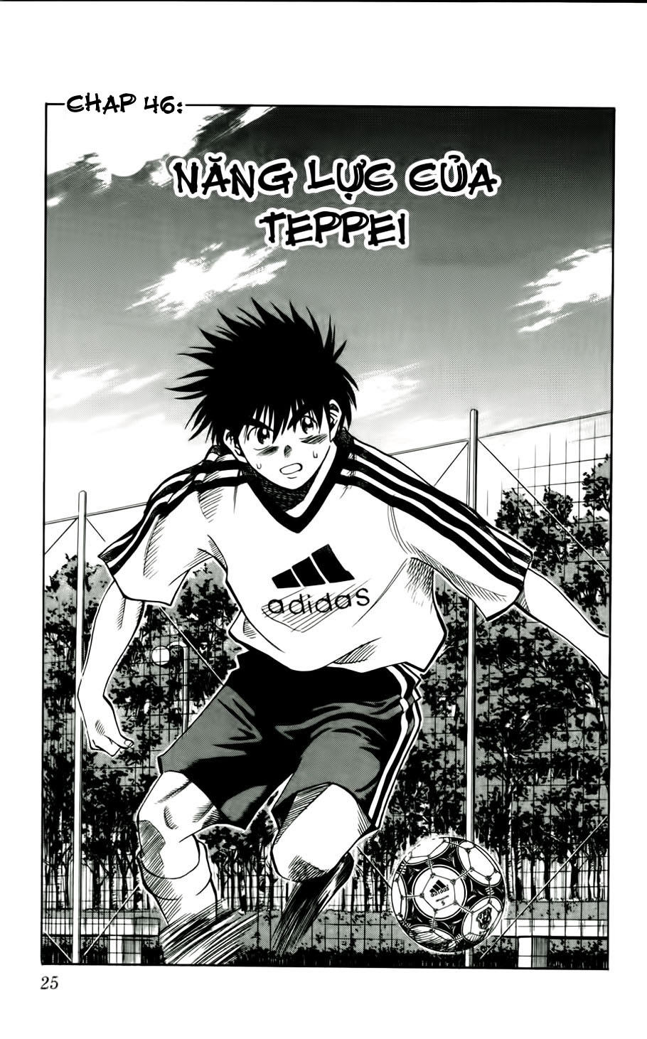 Chapter 46 - 5