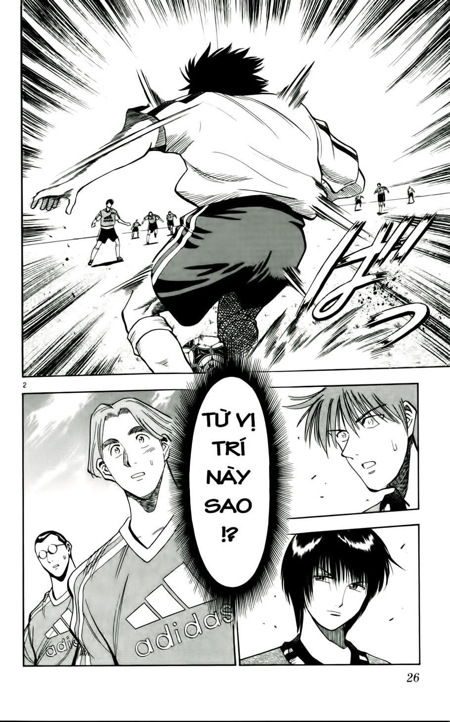 Chapter 46 - 6