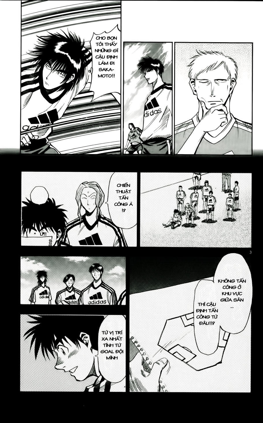Chapter 46 - 7