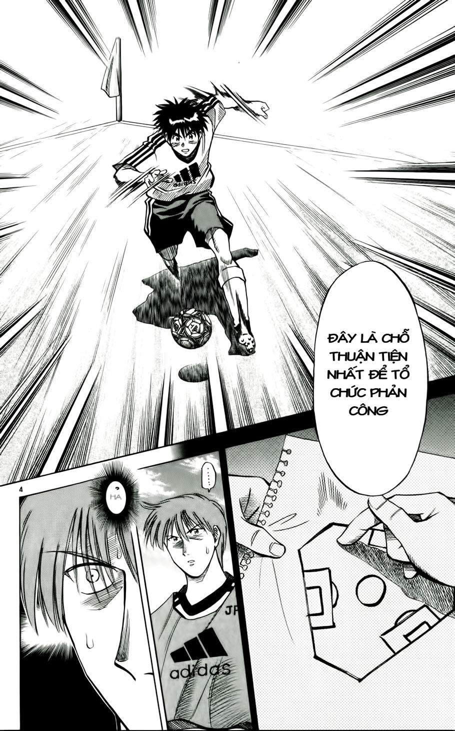 Chapter 46 - 8