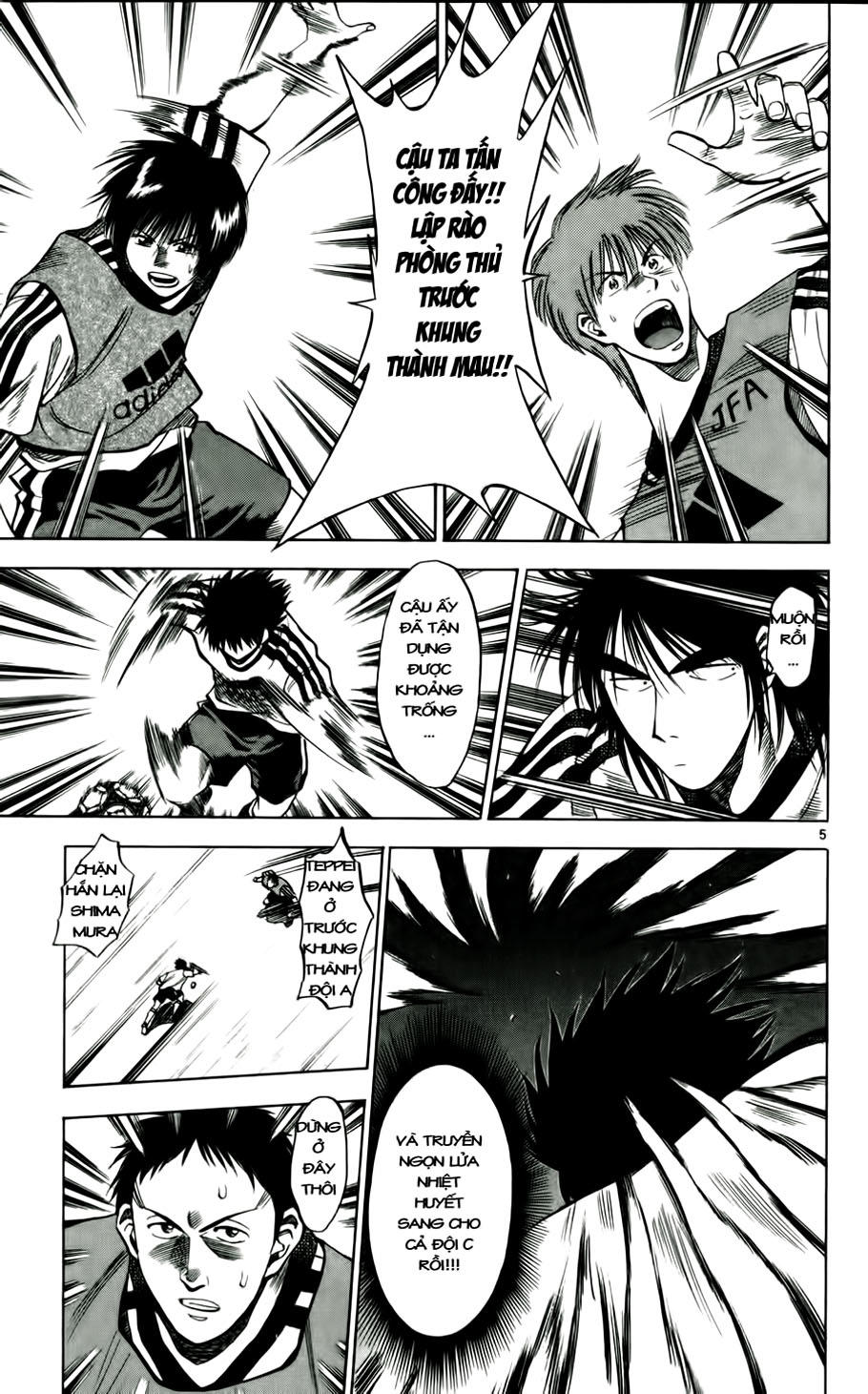 Chapter 46 - 9
