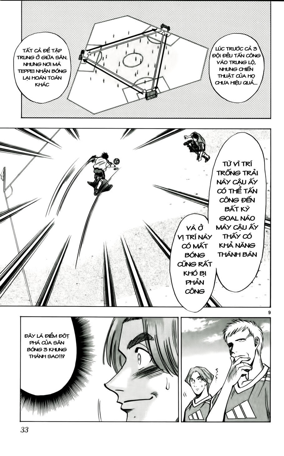 Chapter 46 - 13