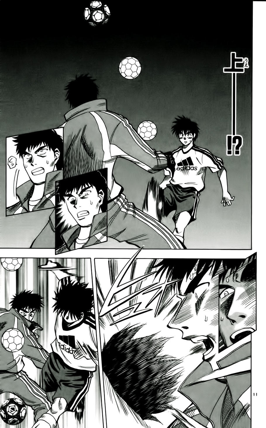 Chapter 46 - 15