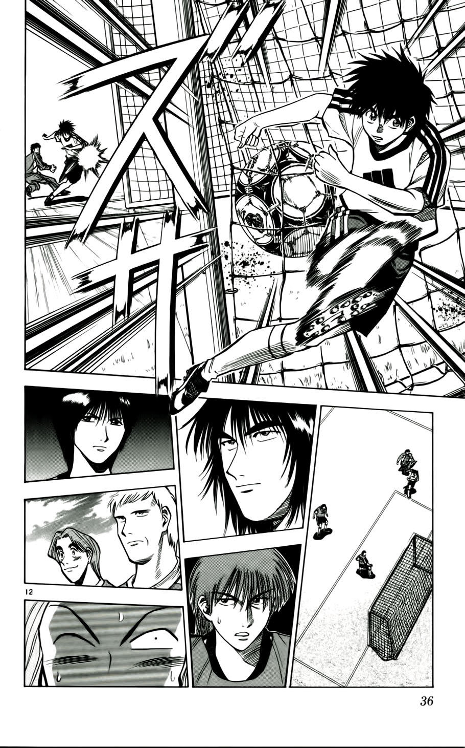 Chapter 46 - 16