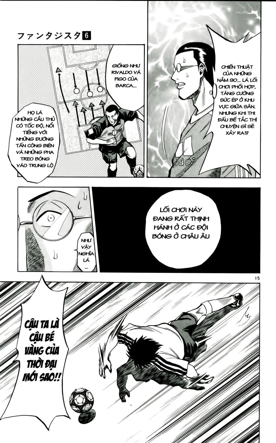 Chapter 46 - 19