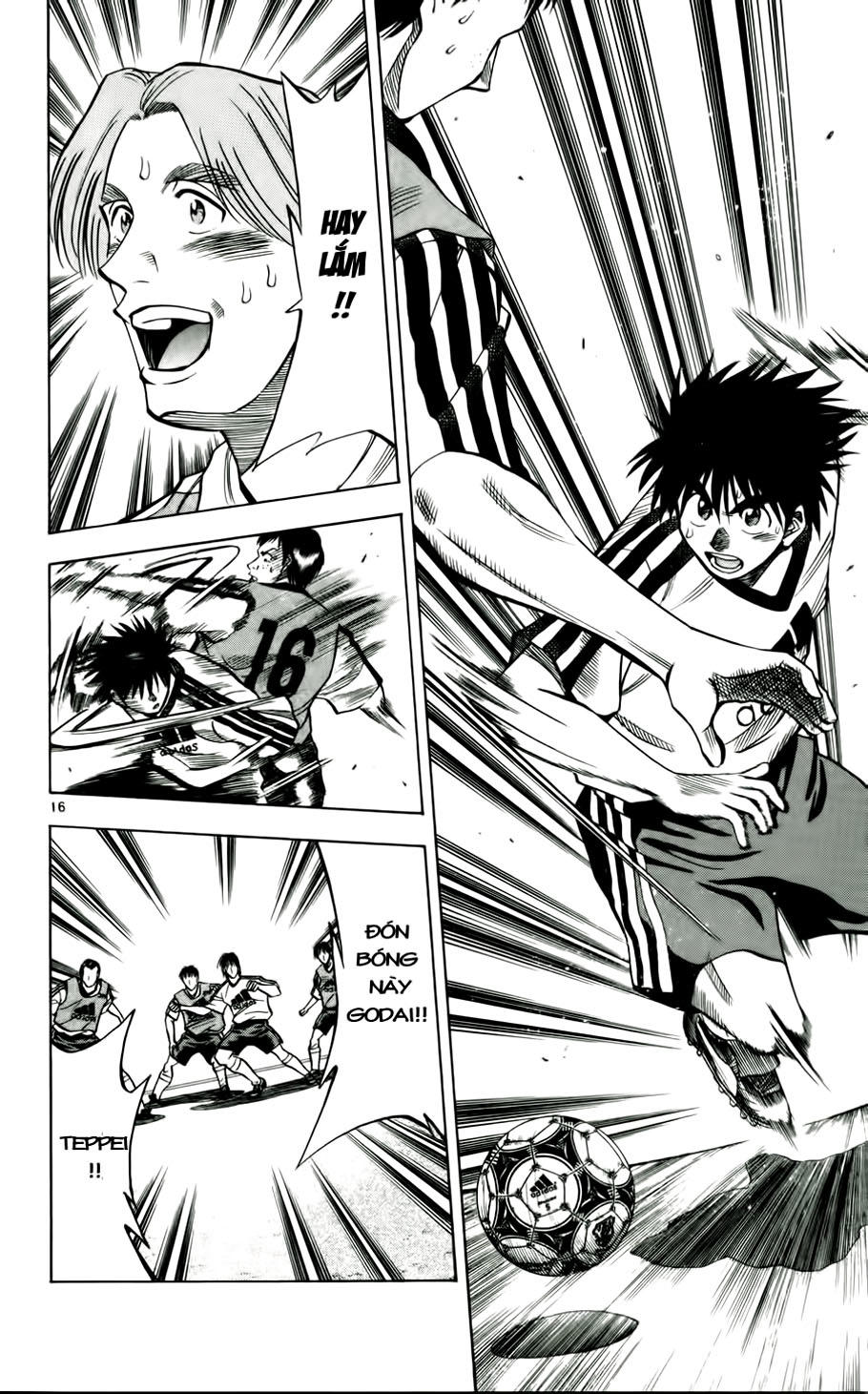 Chapter 46 - 20