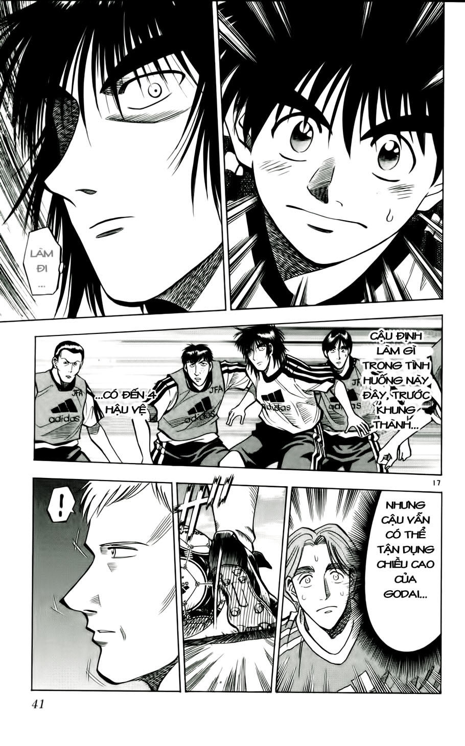 Chapter 46 - 21